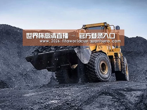 润滑油脂管理