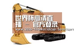 产品名称一