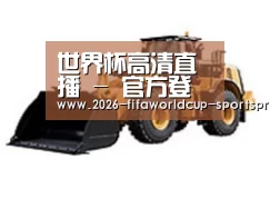 产品名称四
