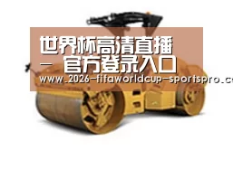 产品名称二